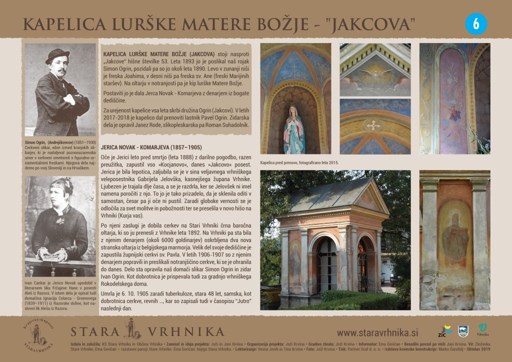 jakcova kapelica lurske matere bozje format a2