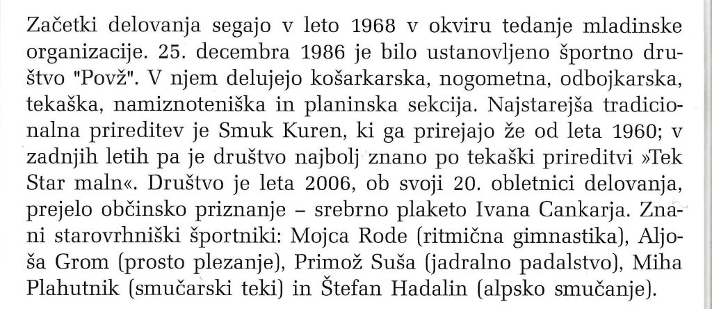 Šd povŽ zgibanka 1 del 2016